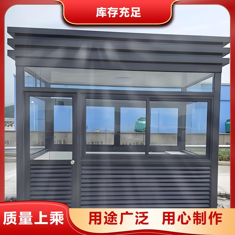 不锈钢岗亭生产厂家 金属岗亭的美观与实用之选