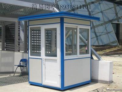 彩板岗亭金属雕花板岗亭价格_供应石家庄彩板岗亭/金属雕花板岗亭_石家庄洛凯堡建材科技