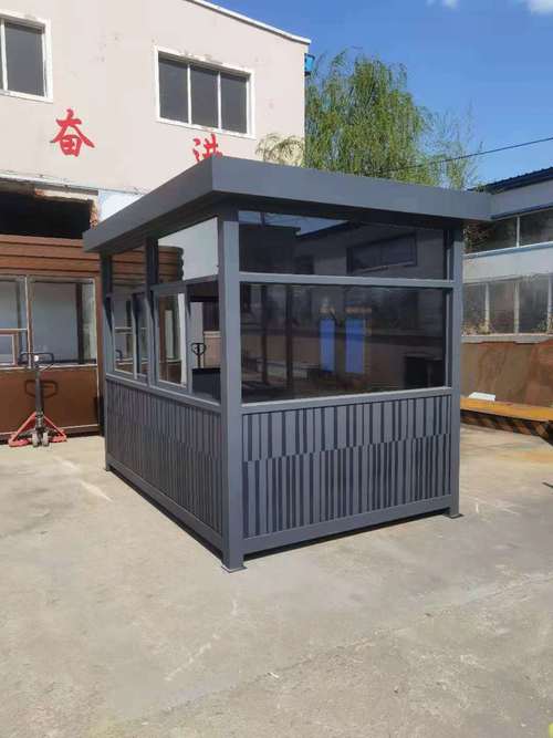 丹东旅游区售票岗亭值班门卫房保安站台移动公厕等厂家供应